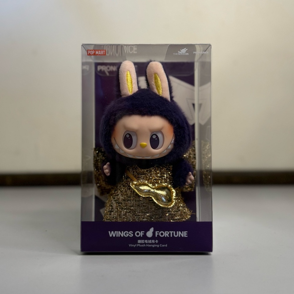 POP MART Labubu x Pronounce - Wings Of Fortune Vinyl Plush Hanging Card - Picture 3 of 7